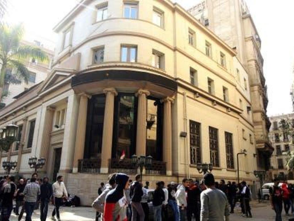 «377 مليار جنيه في 3 أشهر.. البورصة المصرية تختتم الربع الثالث بمكاسب قوية»